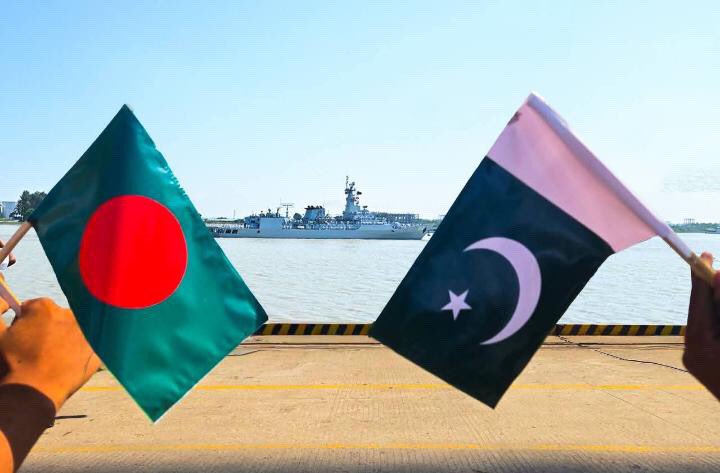 Bangladesh