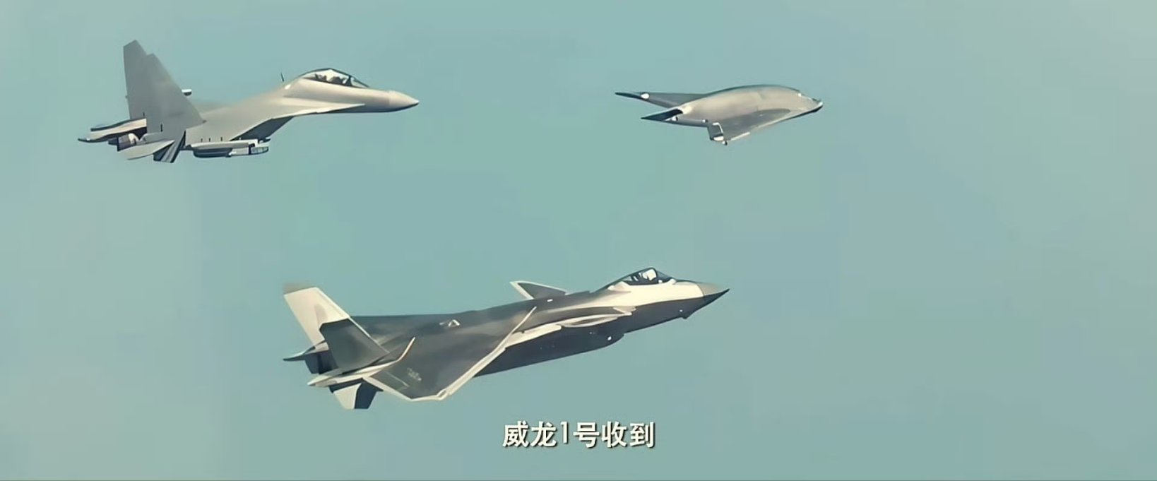 GJ-11