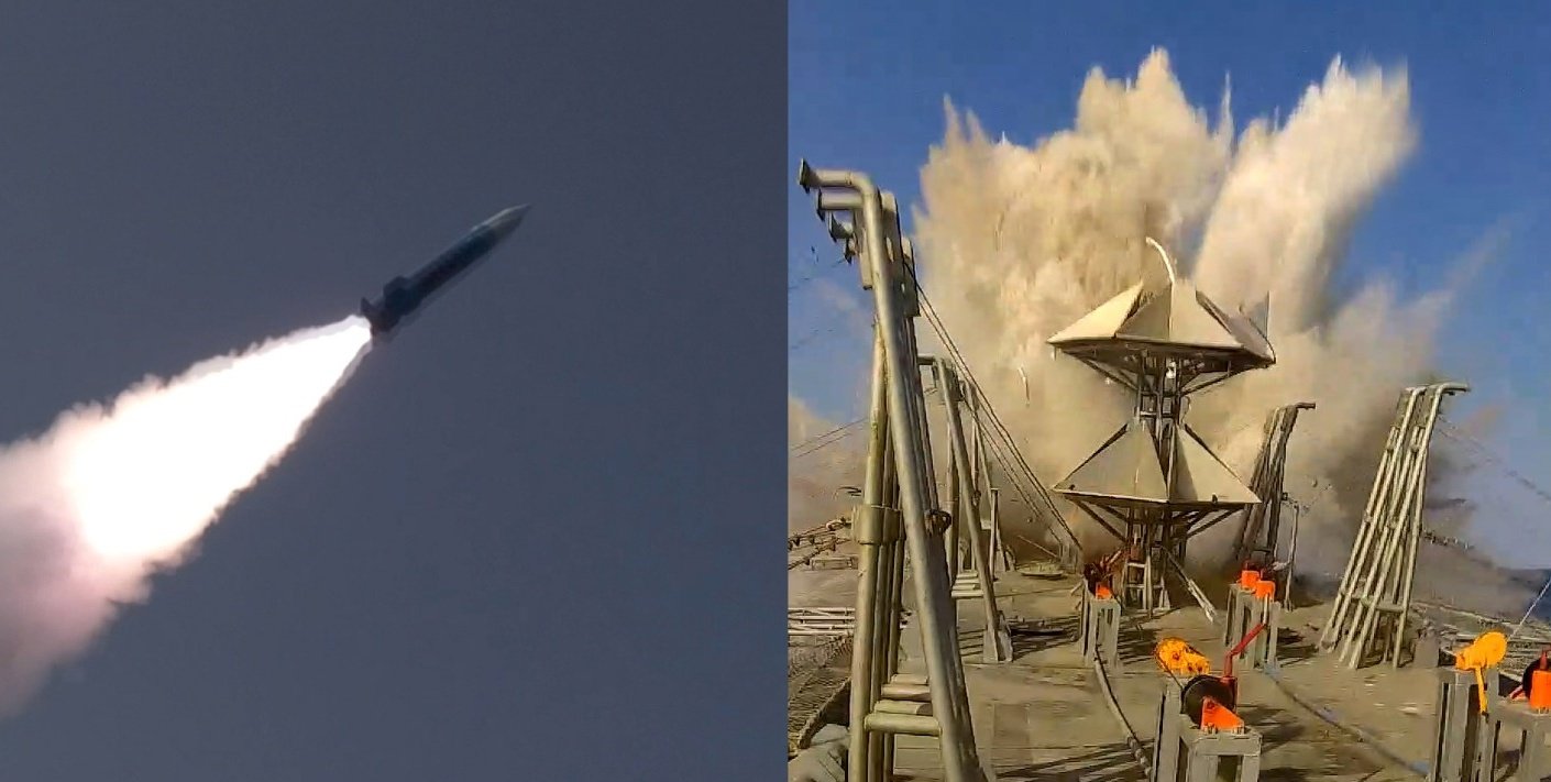 SMASH MISSILE