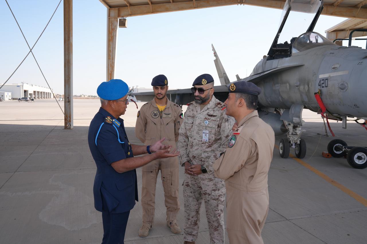 RMAF