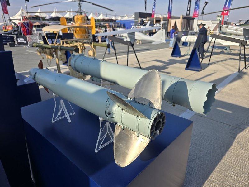X-UAV
