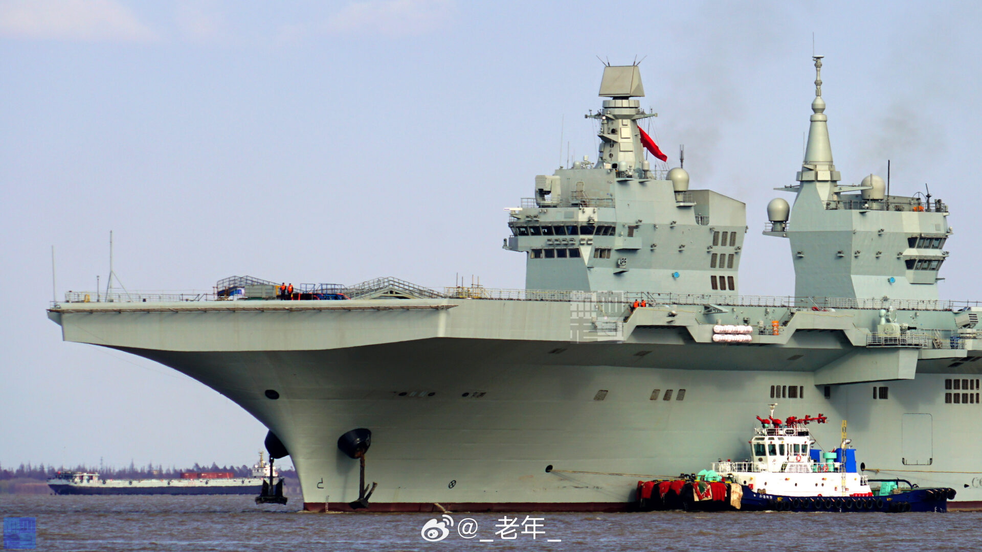 Type 076