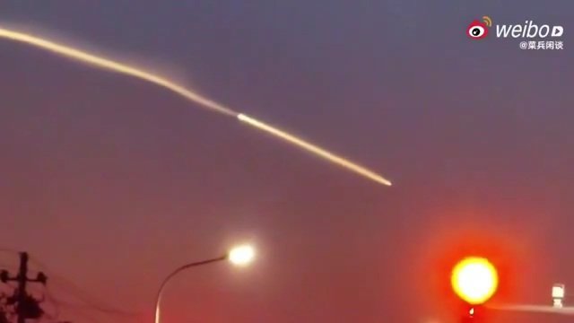 China Hypersonic