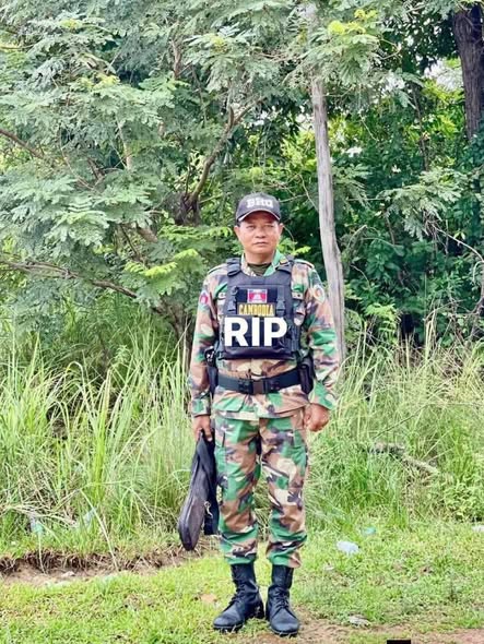 Cambodia