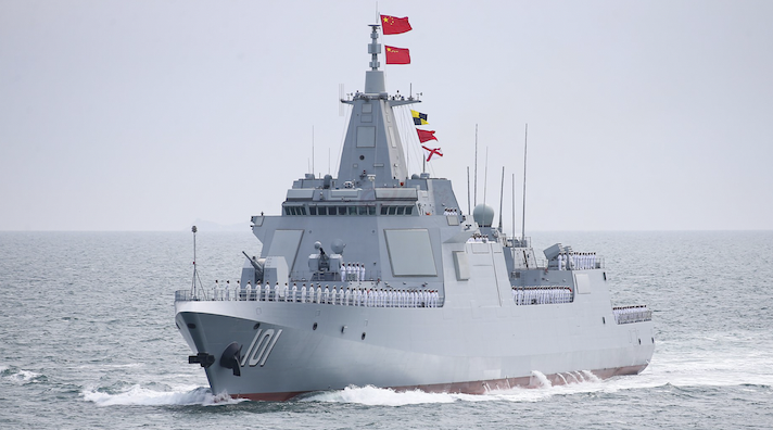 Type 055