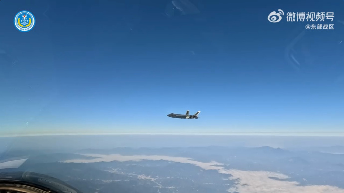 J-20
