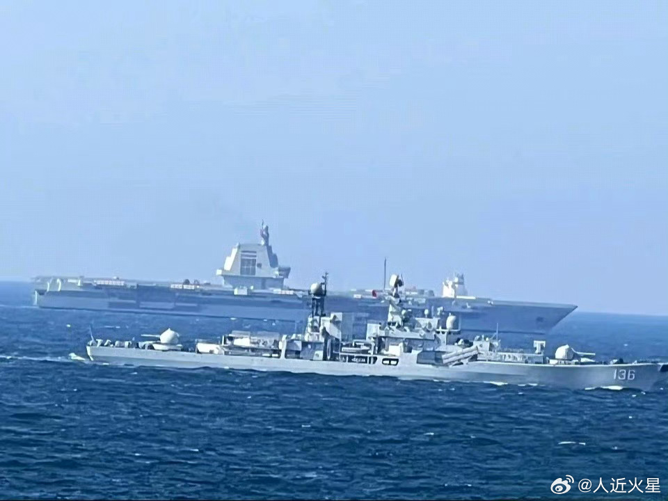 China warship