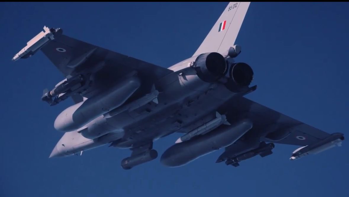 Rafale
