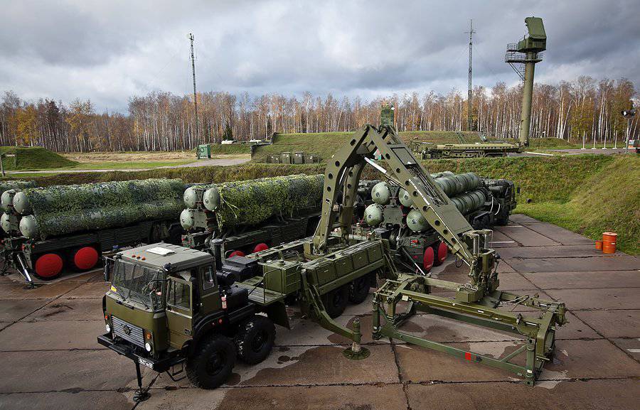 S-400