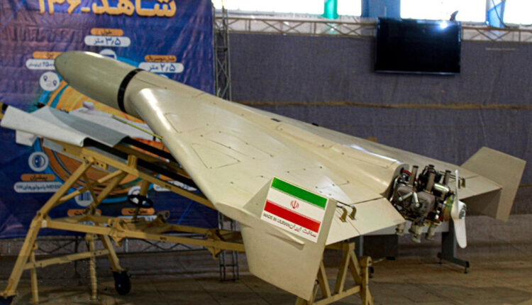 Shahed