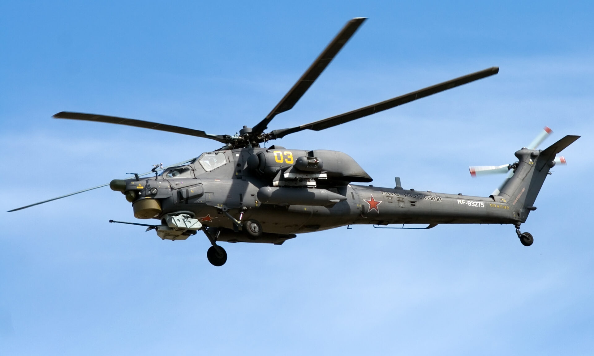 Mil Mi-28NE