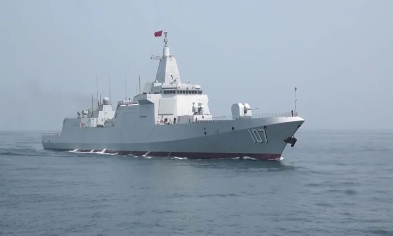 CNS Zunyi