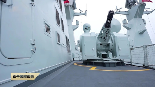 Type 054A