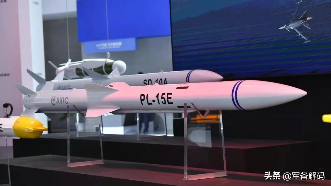 PL-15E