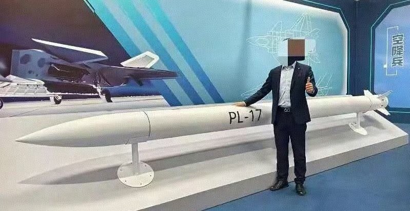 PL-17
