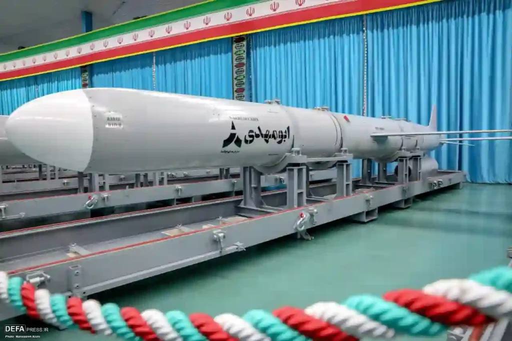 Abu Mahdi
