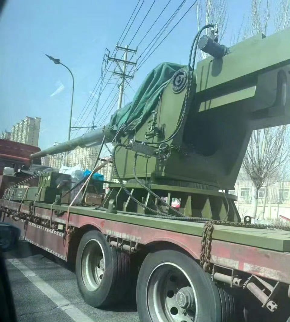 China