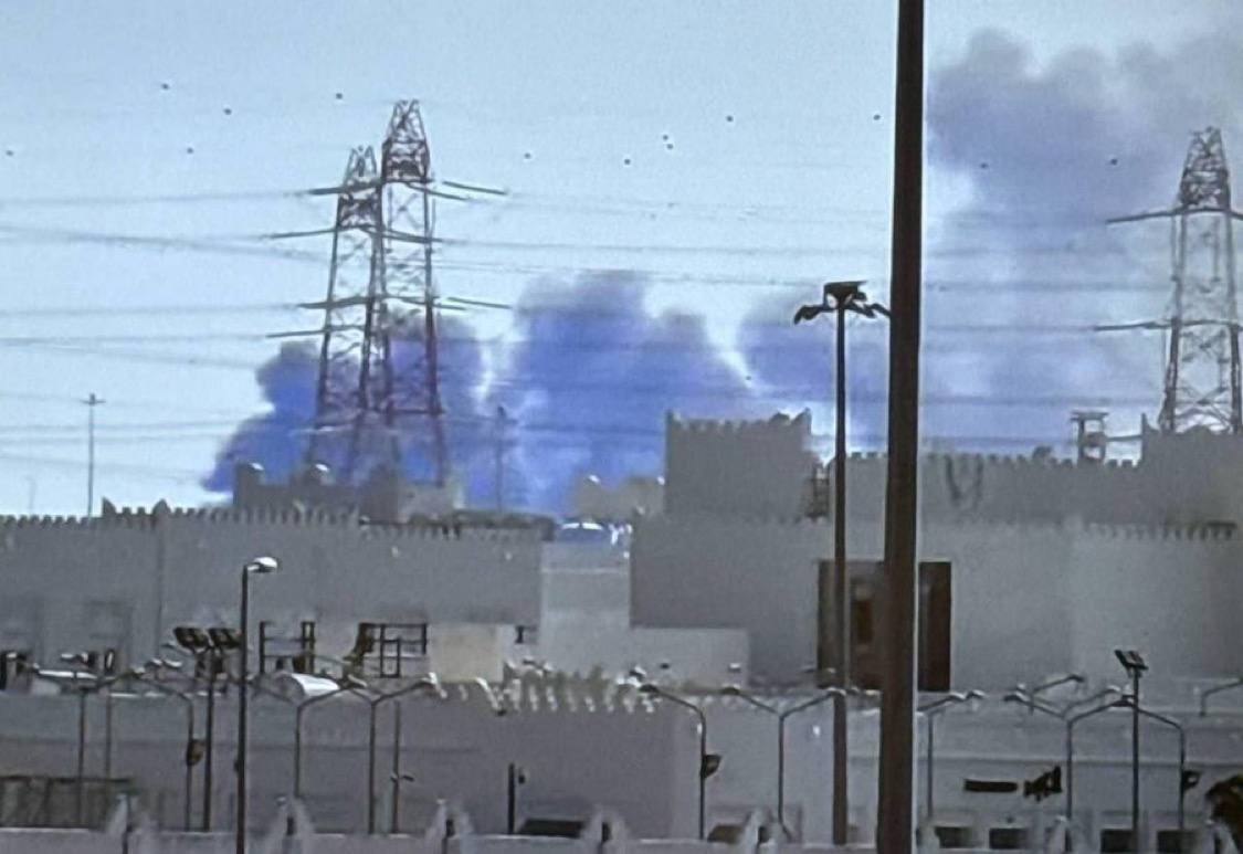 Qatar