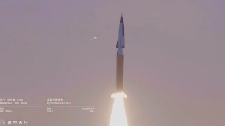 China YJK Hypersonic