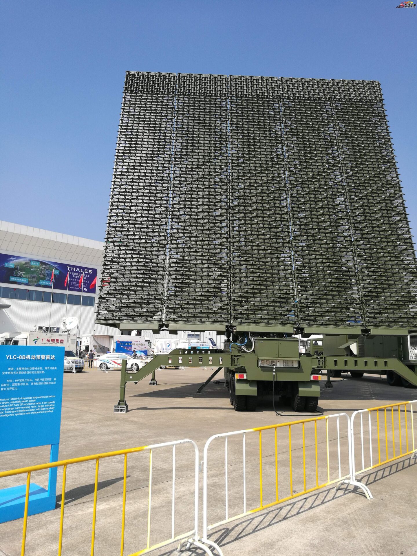 Radar YLC-8B China