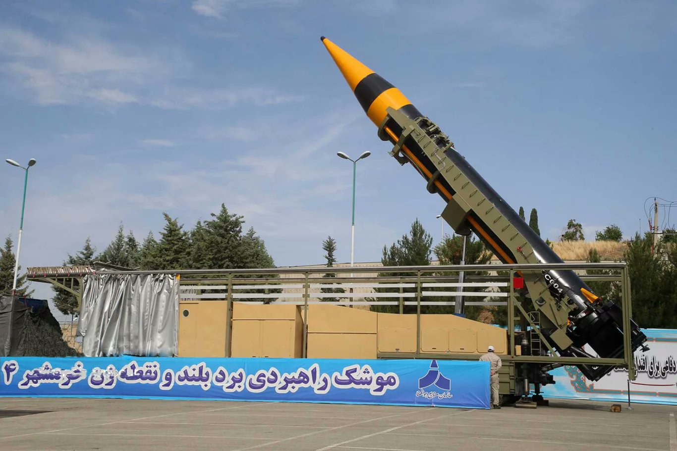 Khorramshahr-4