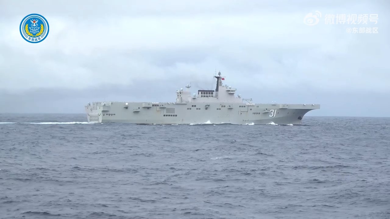 PLA Navy Type 075 Hainan Executes High-Intensity Combat Drills in South ...