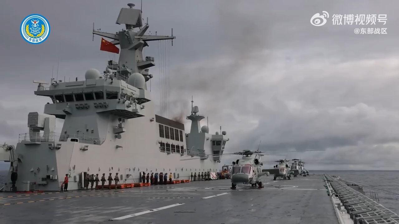 Type 075 "Hainan"