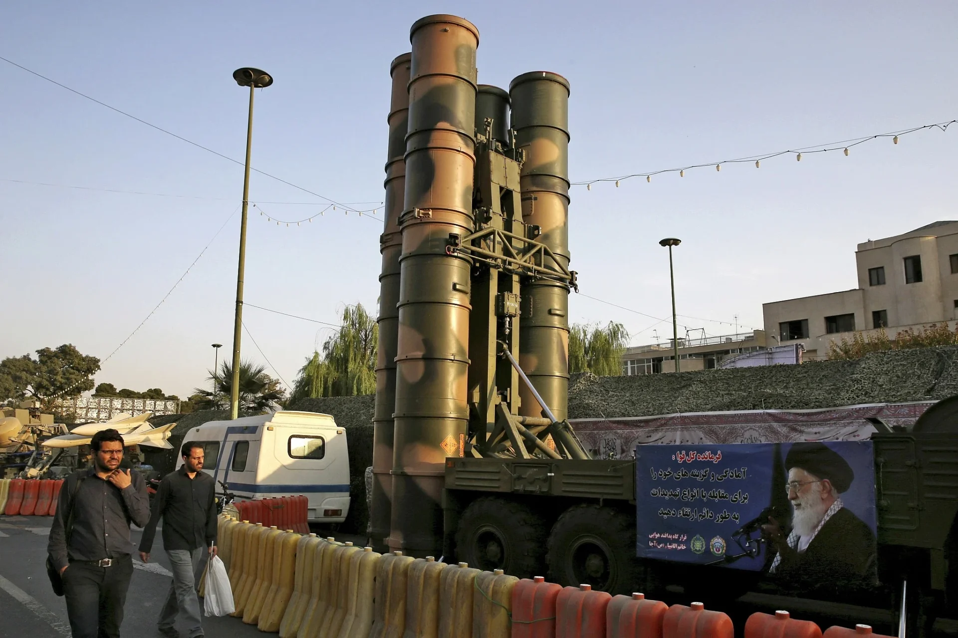 Iran