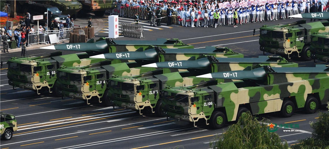 DF-17