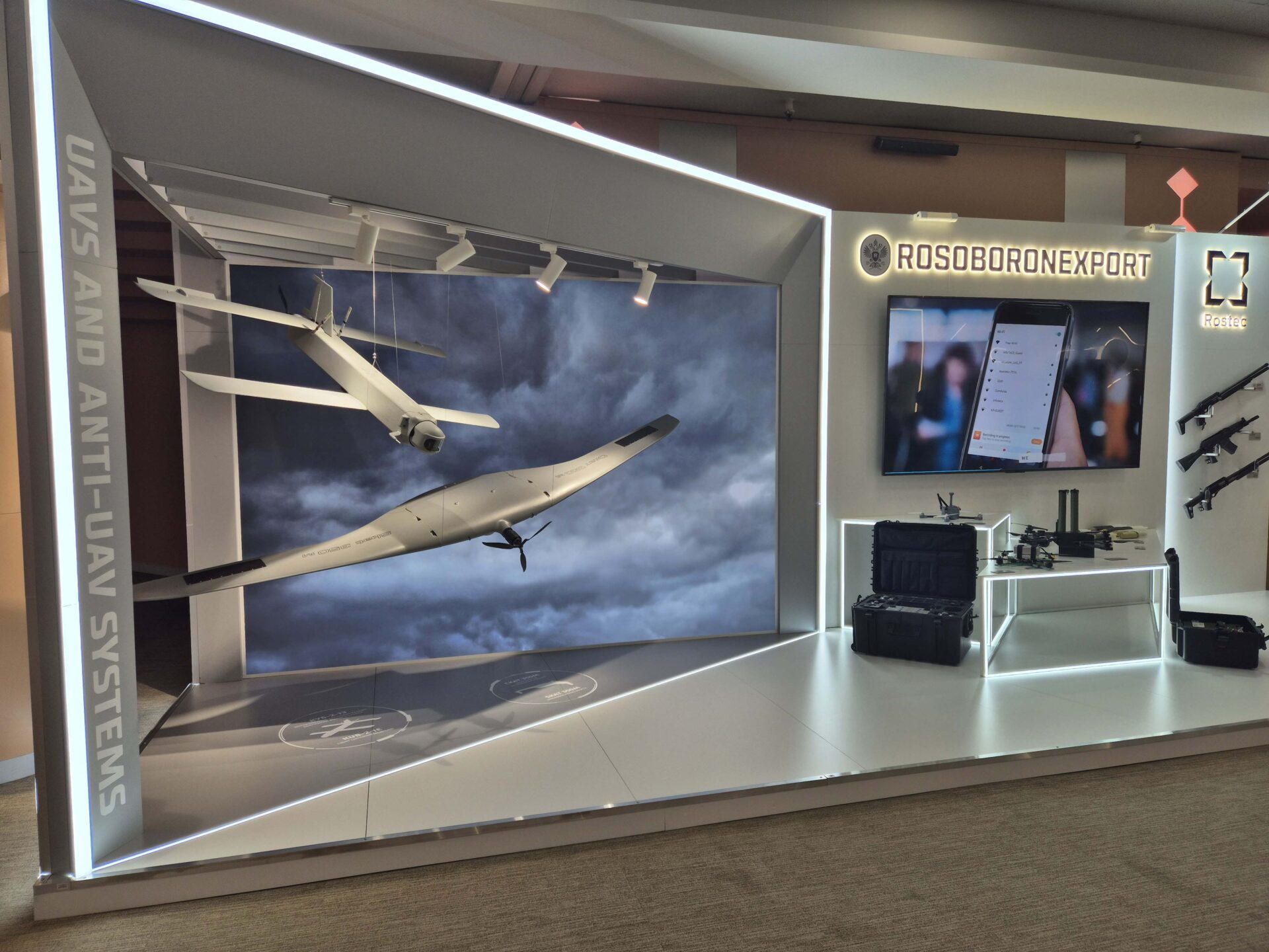 Rosoboronexport