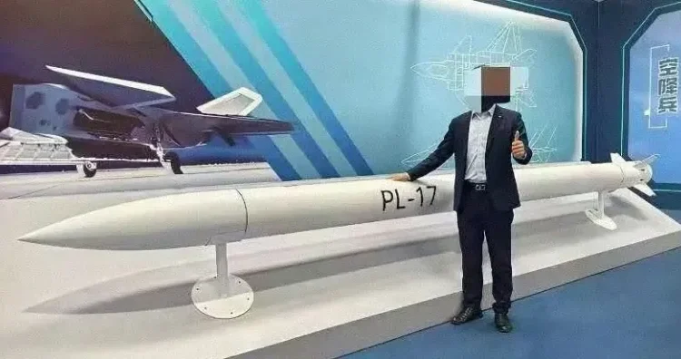 PL-17