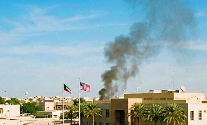 Kuwait