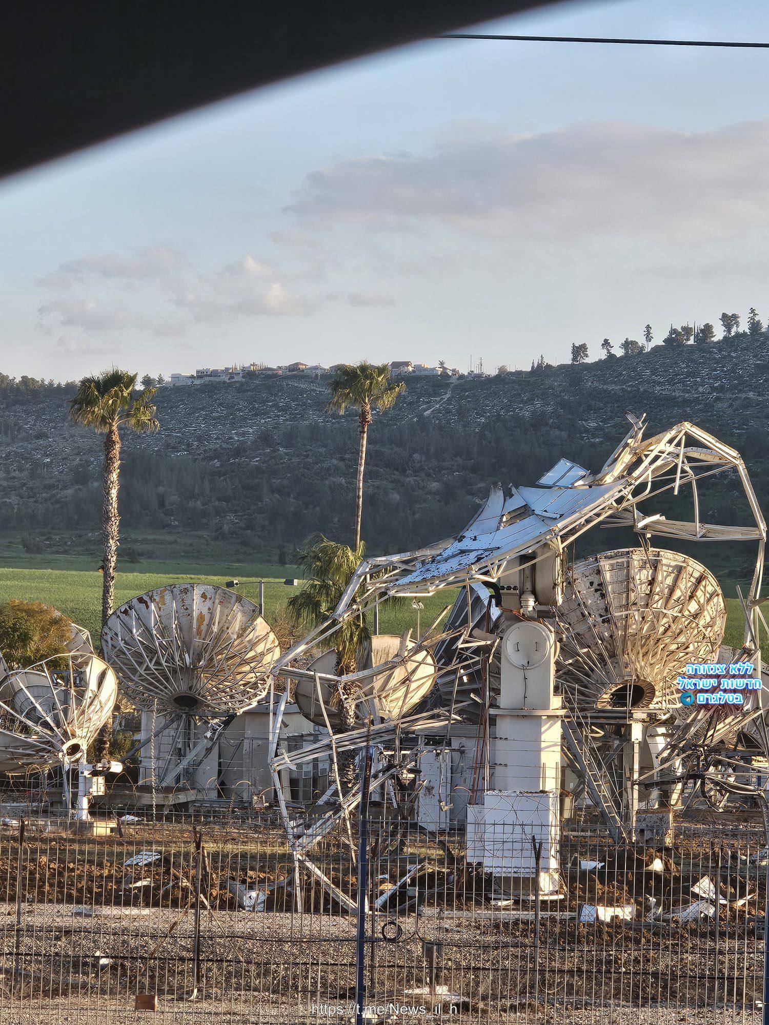 Beit Shemesh