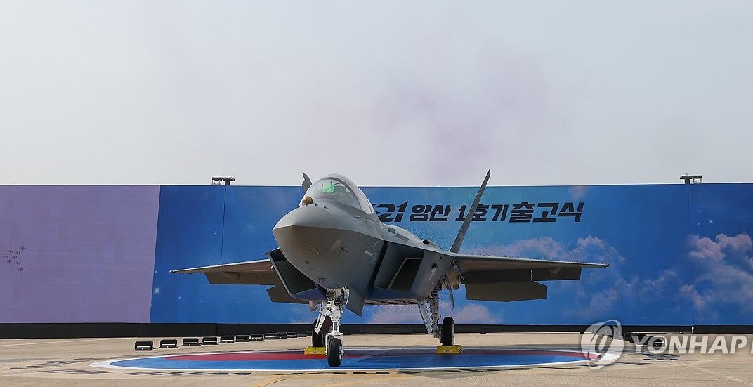 KF-21 Boramae
