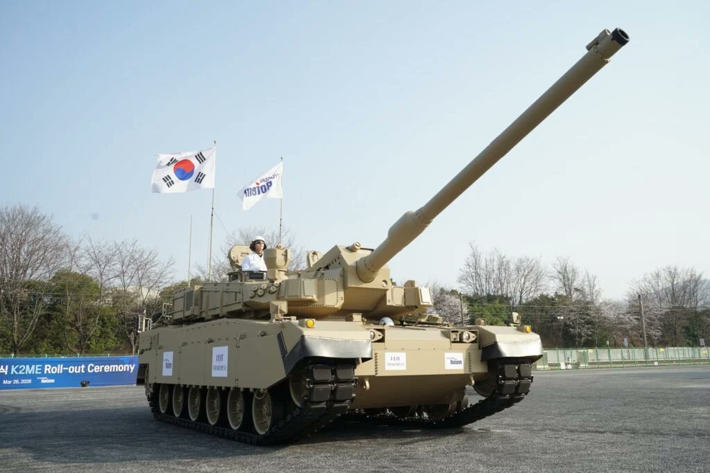 Hyundai Rotem