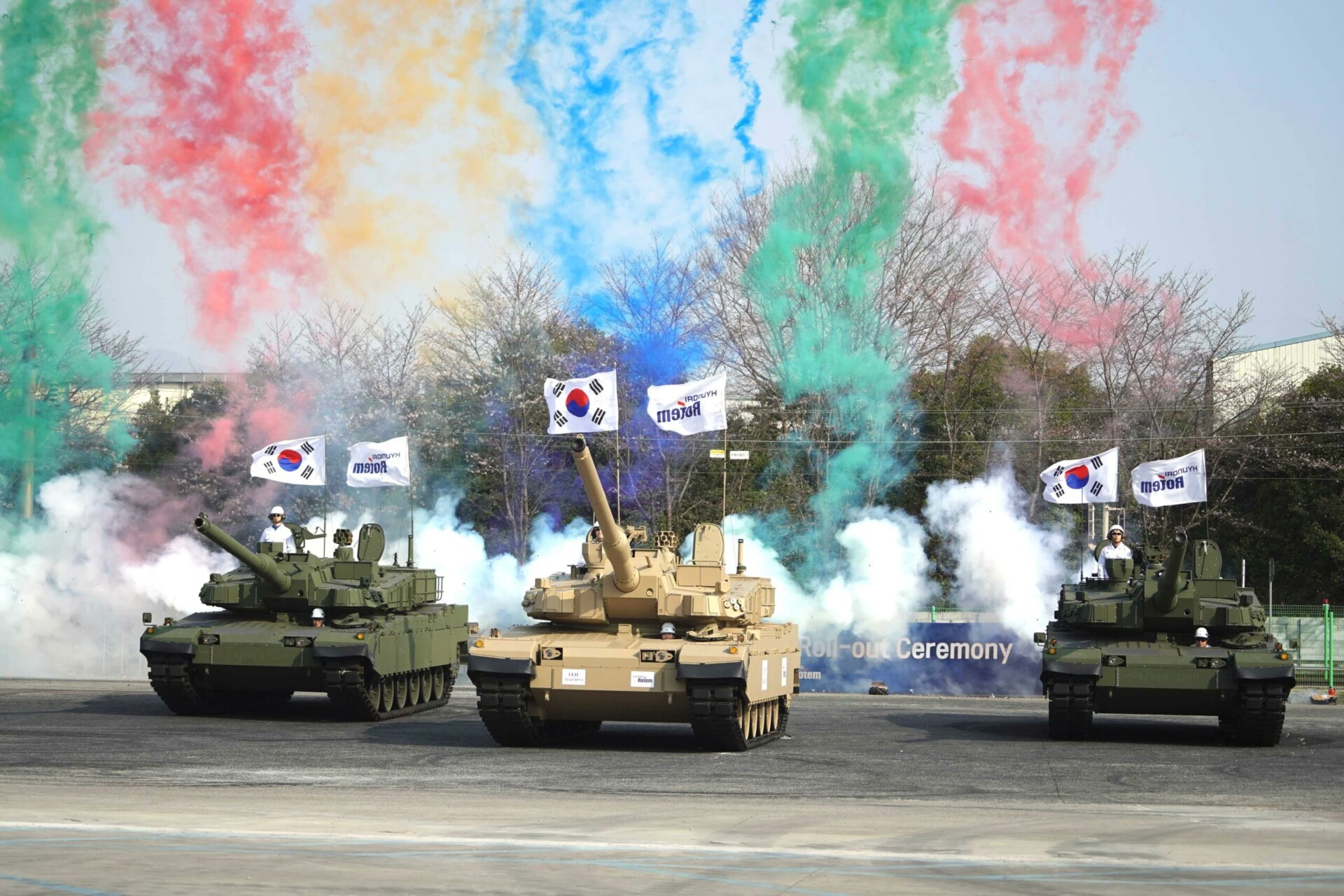 Hyundai Rotem