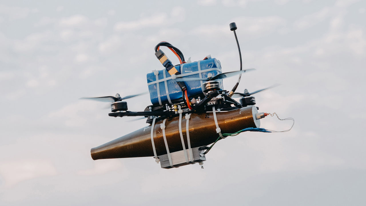 FPV