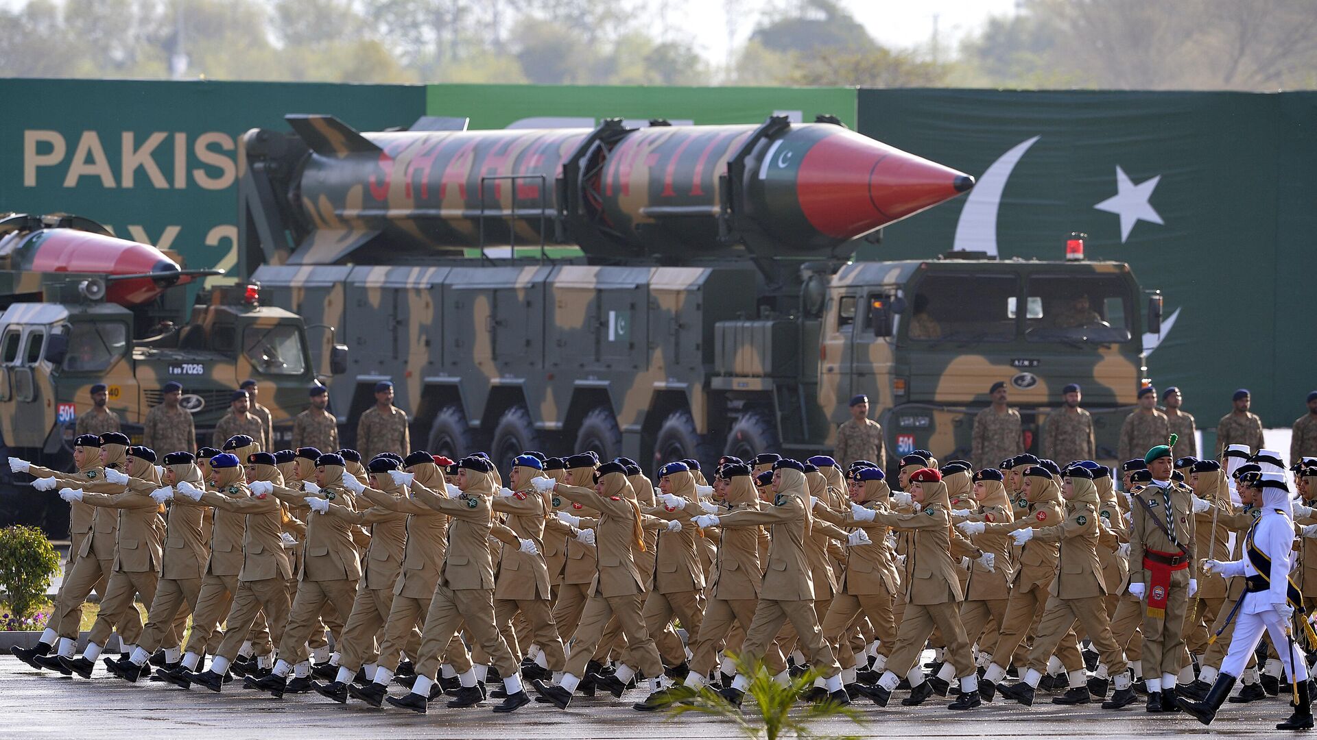 Pakistan
