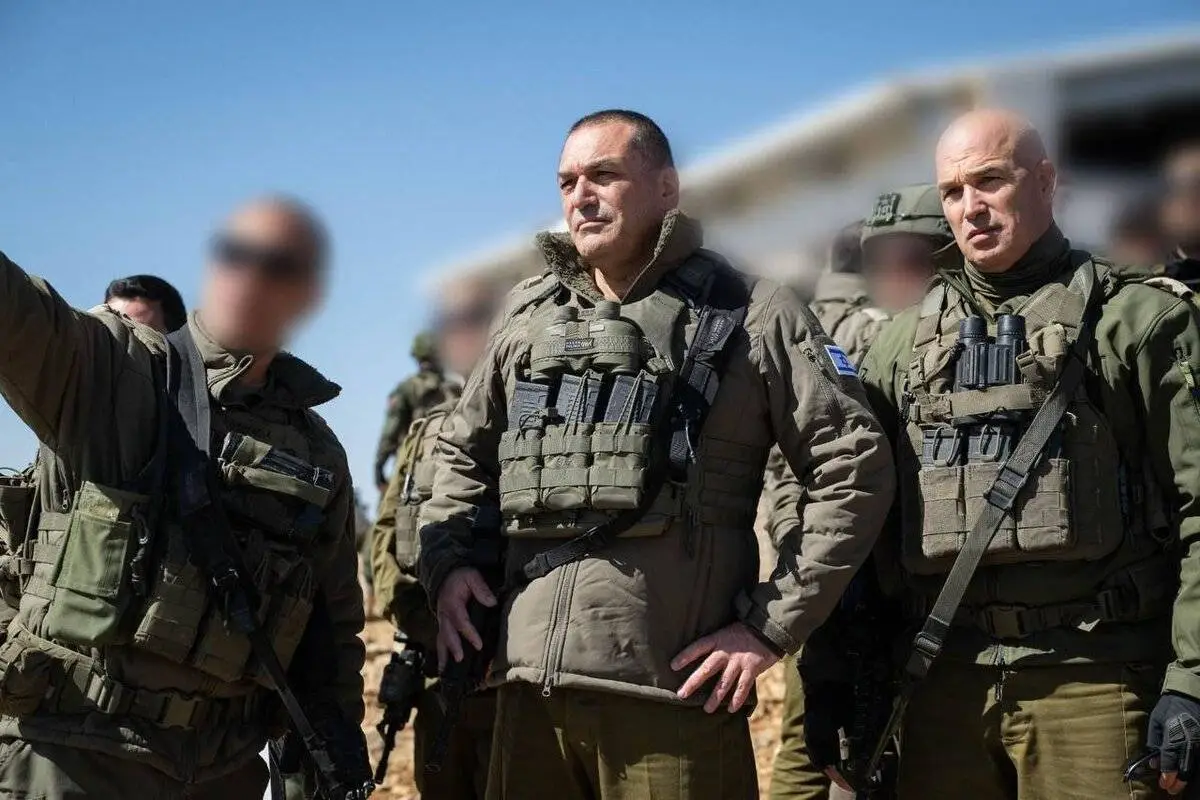 IDF