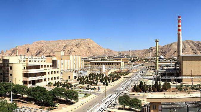 Isfahan