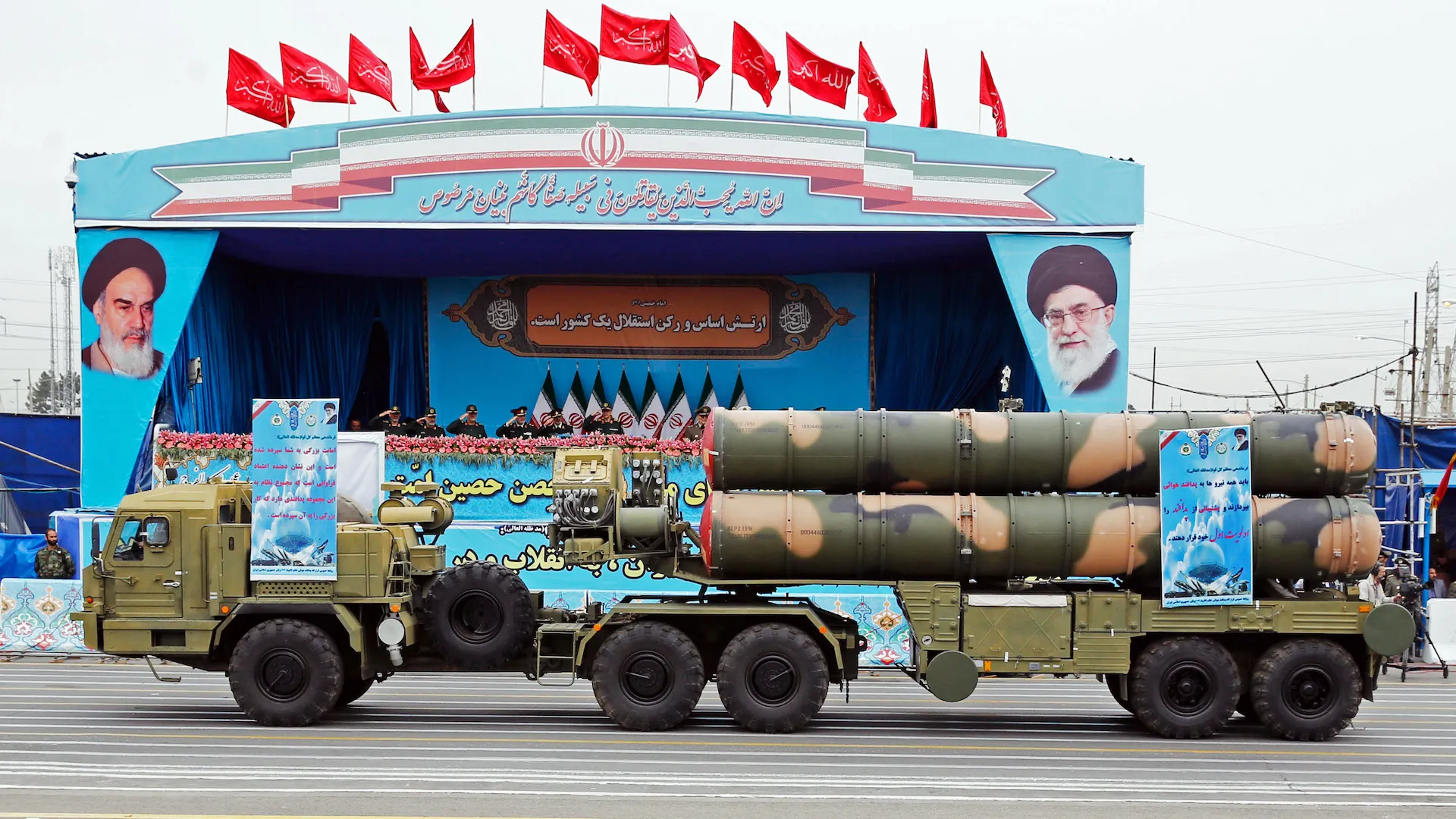 S-300 Iran