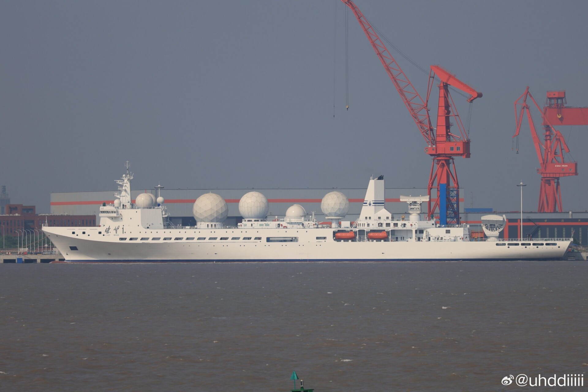 Liaowang-1