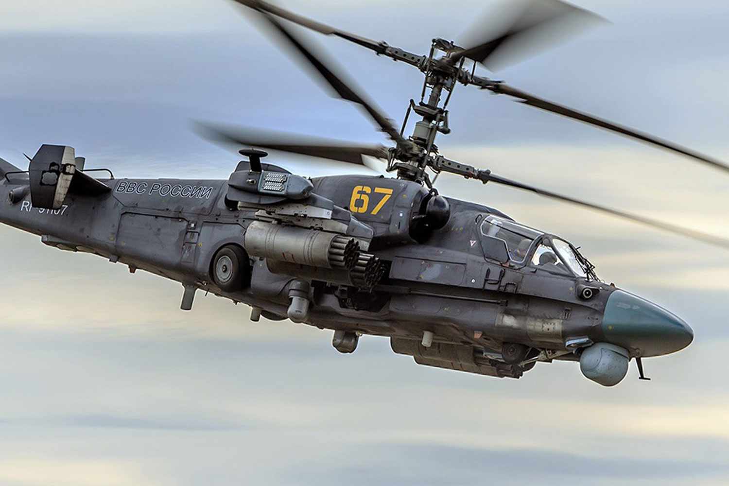 KA-52M