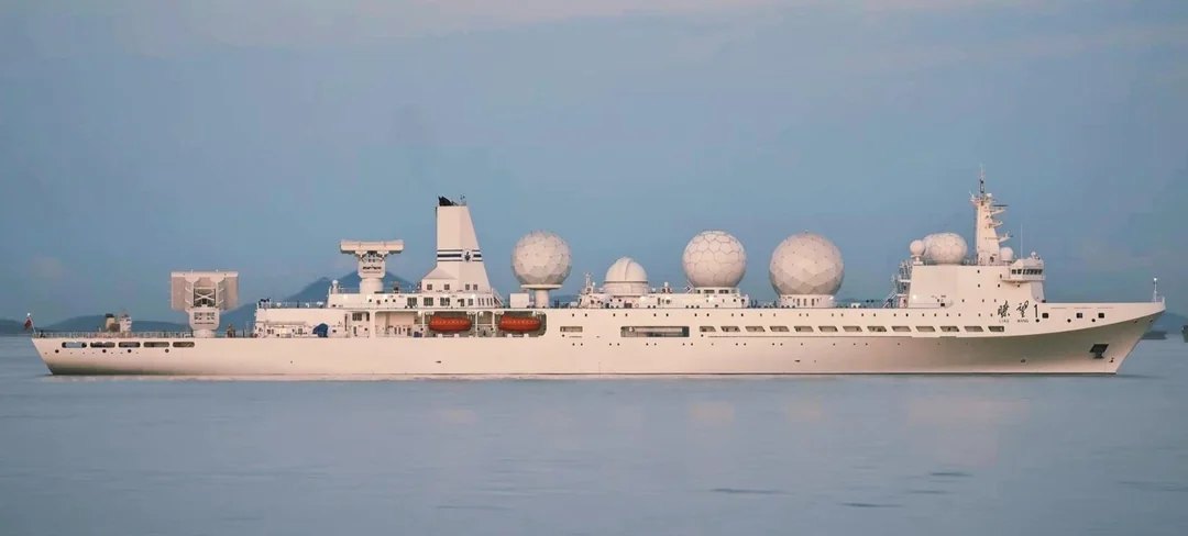 Liaowang-1