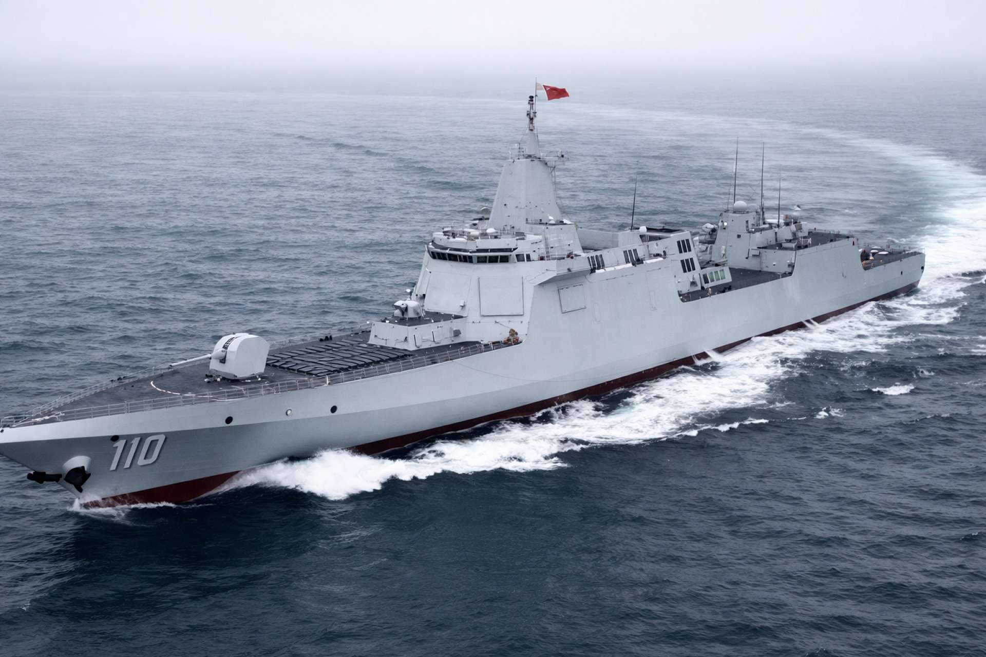 Type 055 "Anqing"