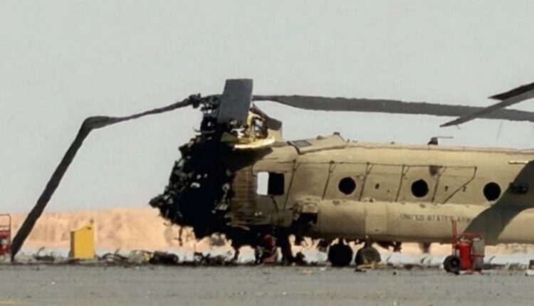 Chinook