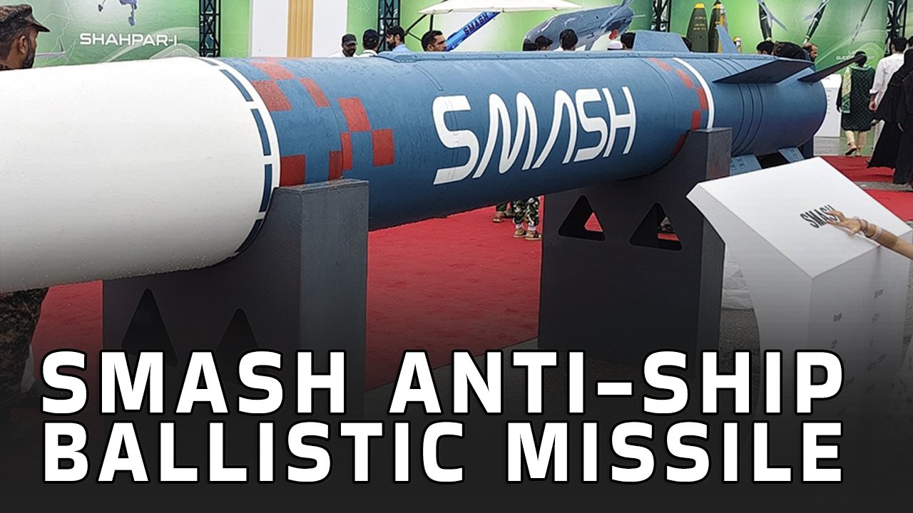 SMASH
