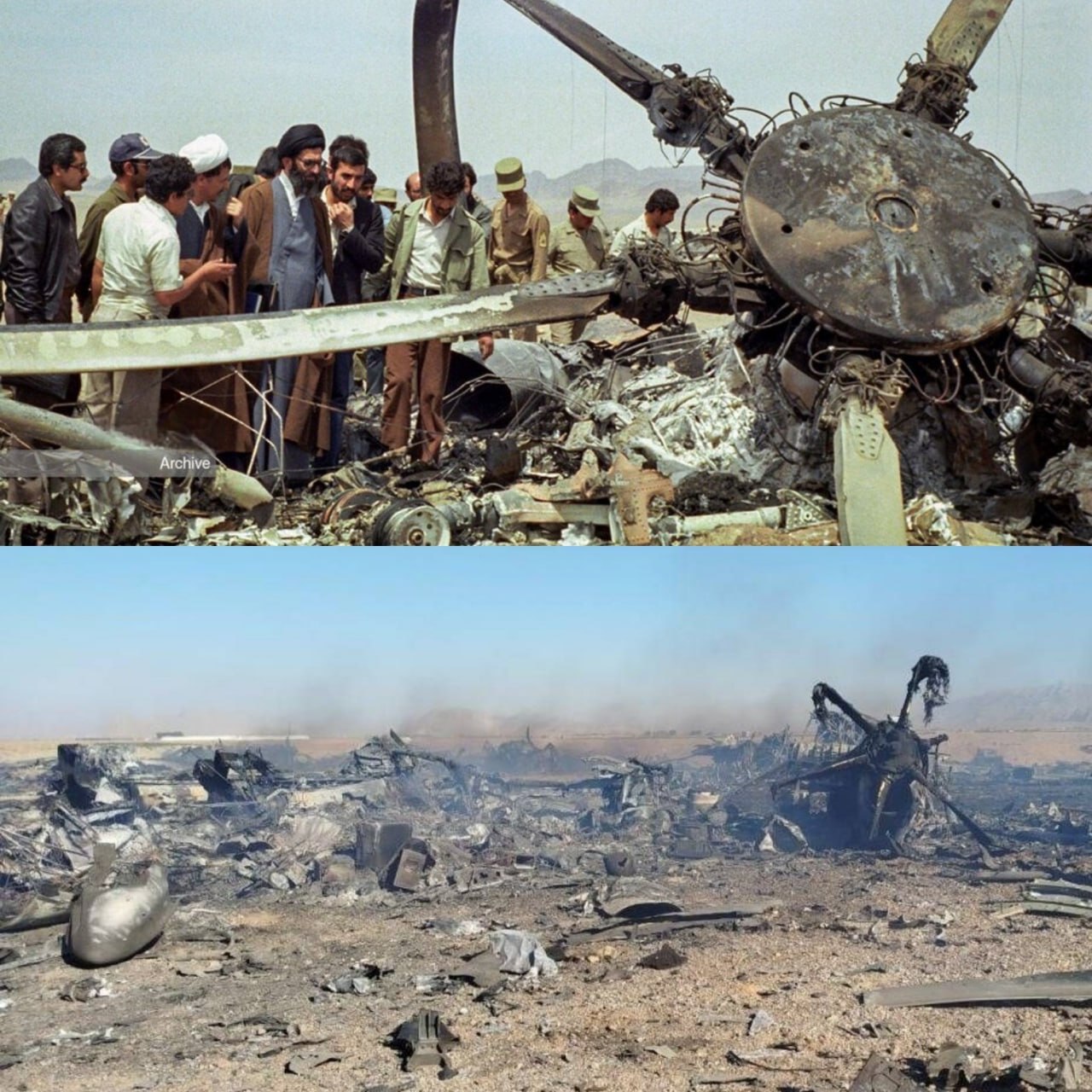 Iran