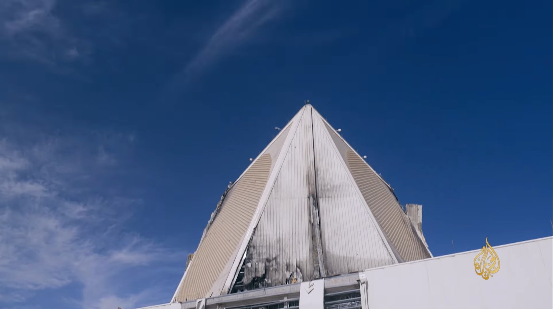 radar