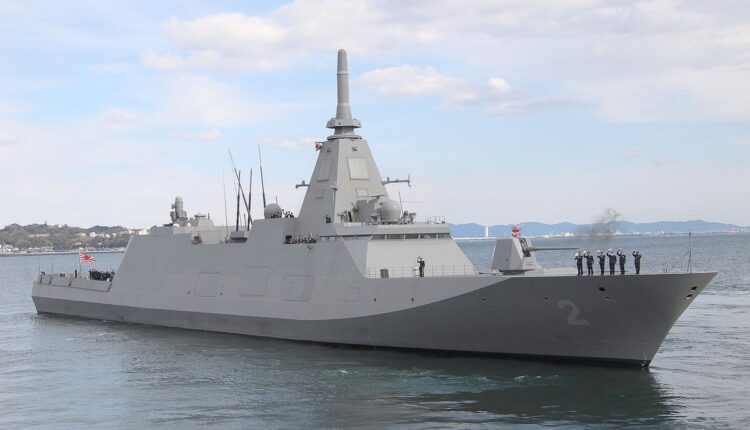 Mogami